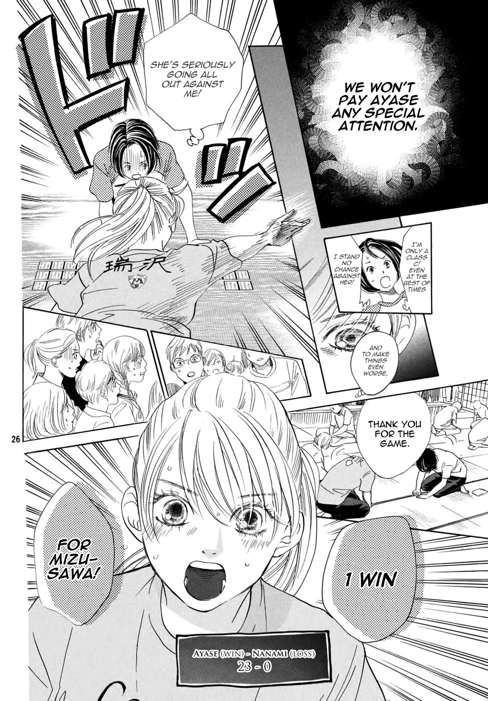 Chihayafuru Chapter 147 page 24 - Chapter 147