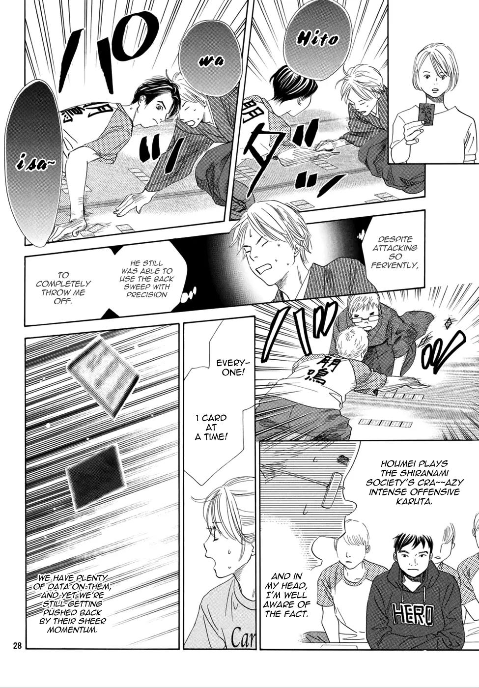 Chihayafuru Chapter 147 page 26 - Chapter 147