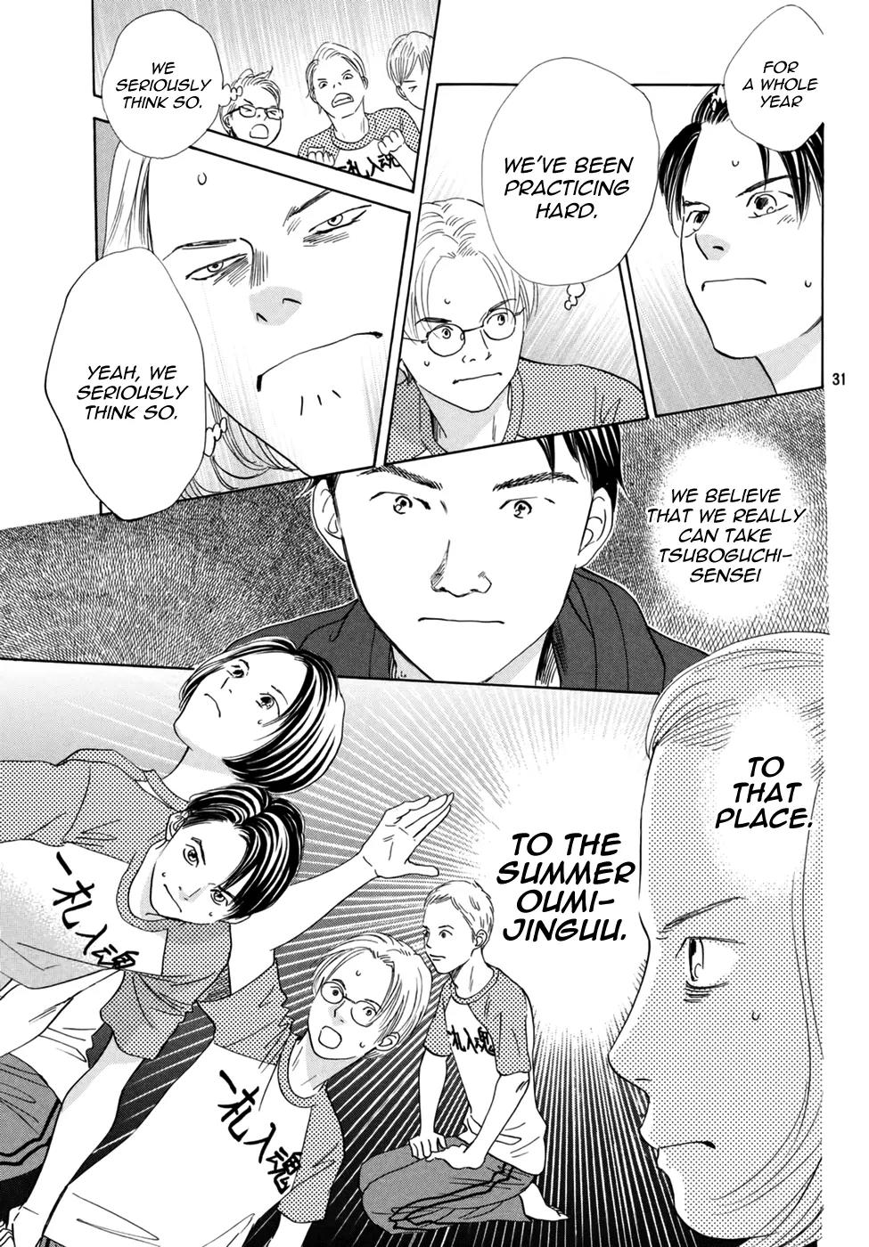 Chihayafuru Chapter 147 page 29 - Chapter 147