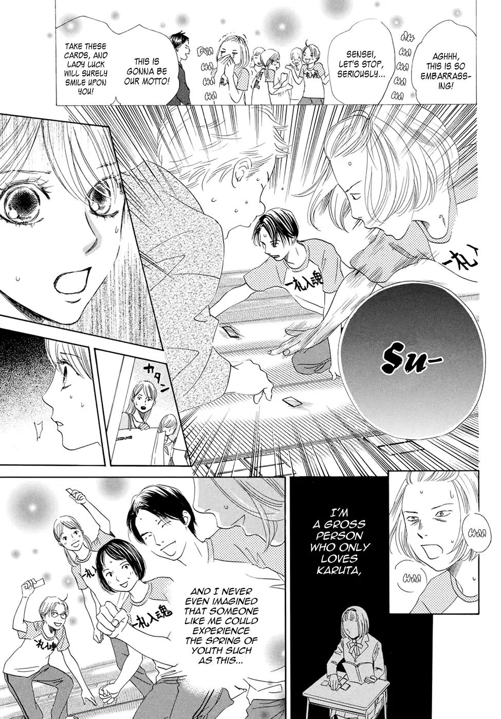 Chihayafuru Chapter 148 page 15 - Chapter 148
