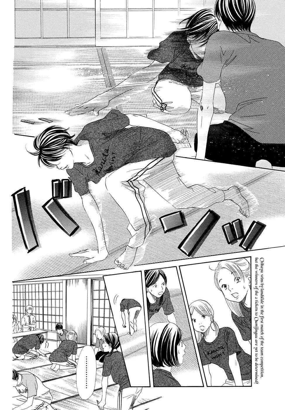 Chihayafuru Chapter 148 page 2 - Chapter 148