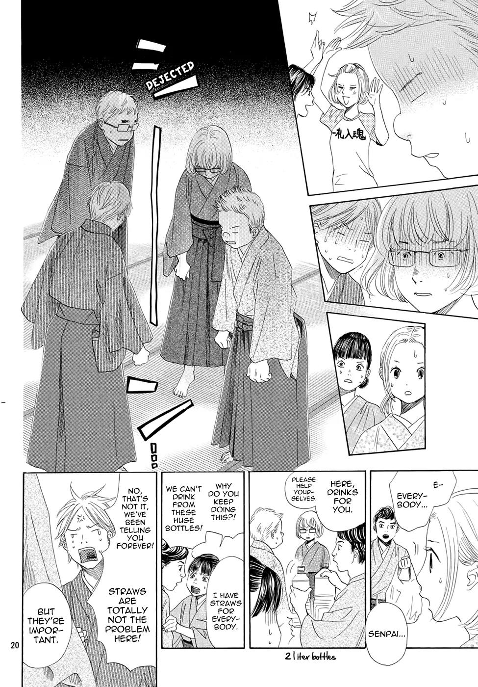 Chihayafuru Chapter 148 page 20 - Chapter 148