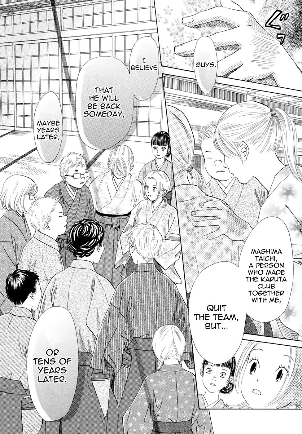 Chihayafuru Chapter 148 page 22 - Chapter 148