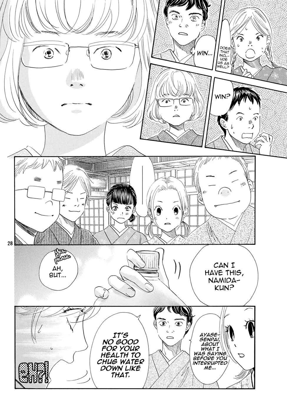 Chihayafuru Chapter 148 page 26 - Chapter 148