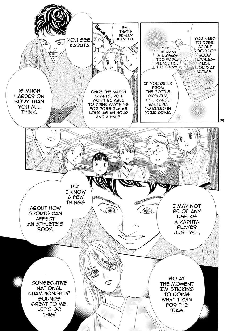 Chihayafuru Chapter 148 page 27 - Chapter 148