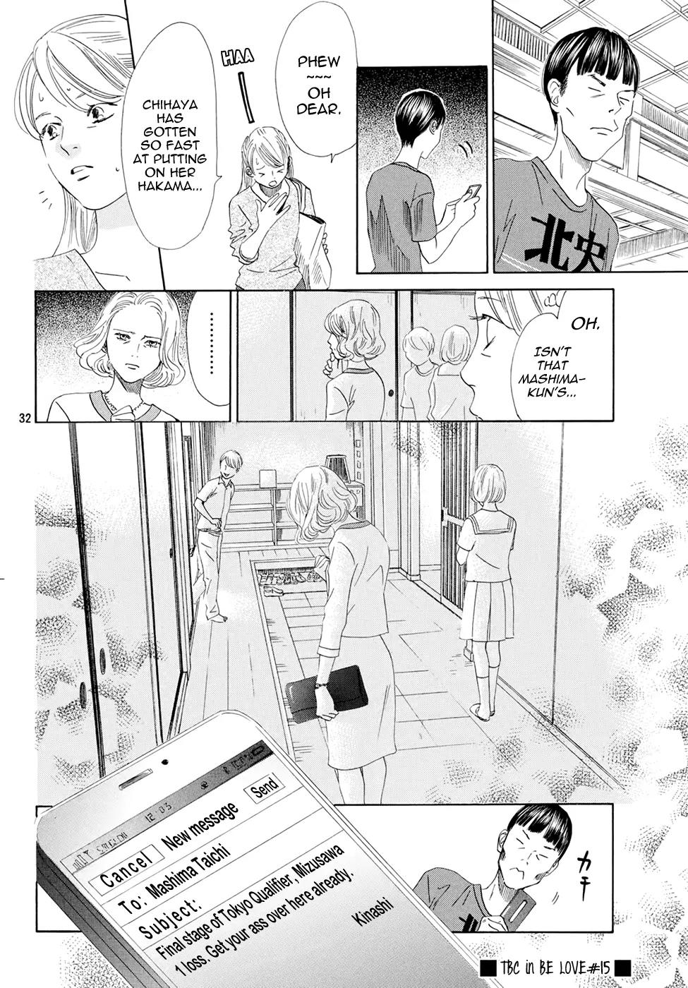 Chihayafuru Chapter 148 page 29 - Chapter 148