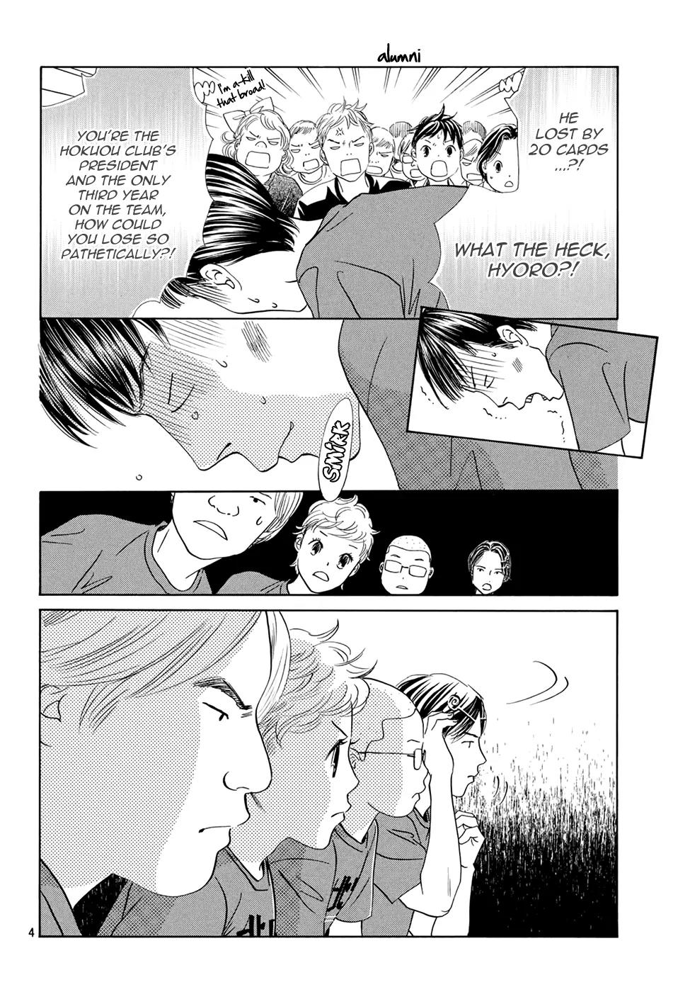 Chihayafuru Chapter 148 page 4 - Chapter 148