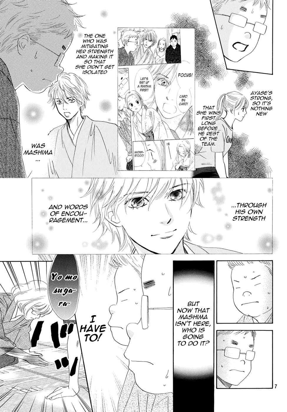 Chihayafuru Chapter 148 page 7 - Chapter 148
