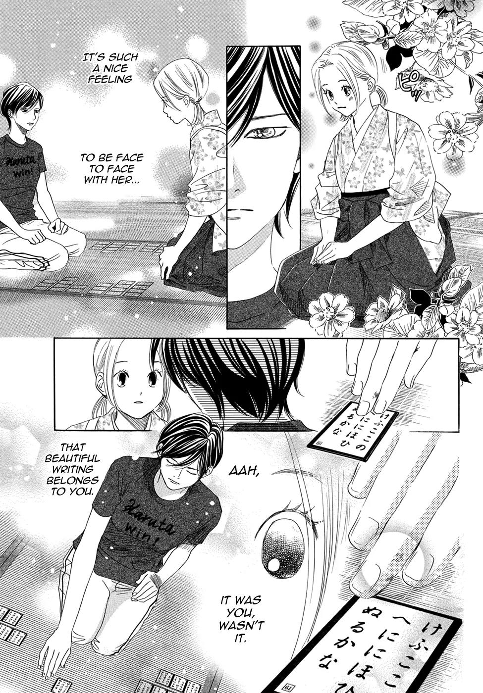 Chihayafuru Chapter 149 page 10 - Chapter 149