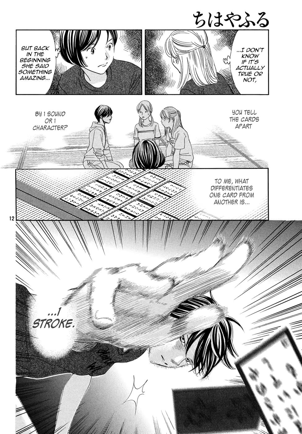 Chihayafuru Chapter 149 page 13 - Chapter 149