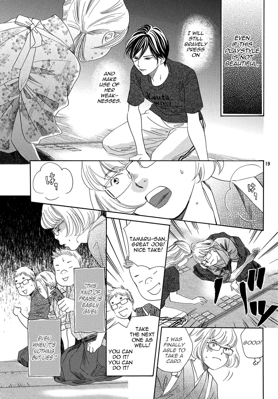 Chihayafuru Chapter 149 page 20 - Chapter 149