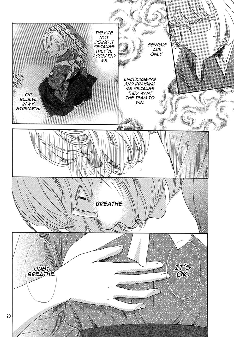 Chihayafuru Chapter 149 page 21 - Chapter 149