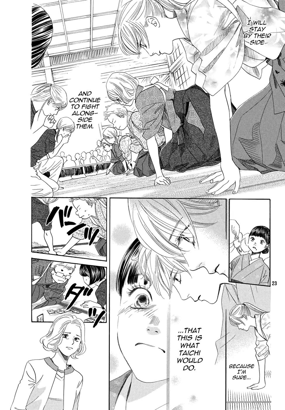 Chihayafuru Chapter 149 page 24 - Chapter 149