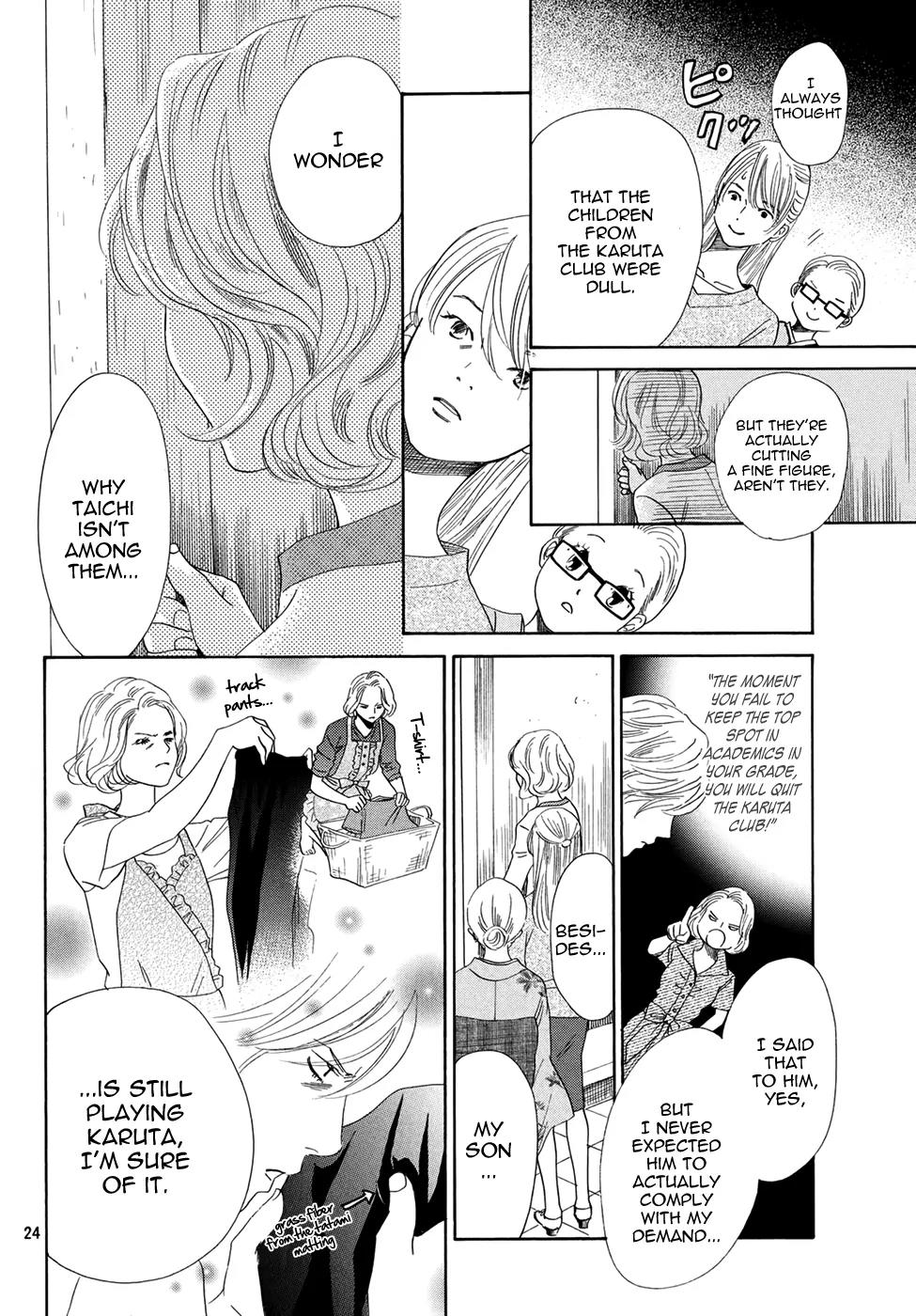 Chihayafuru Chapter 149 page 25 - Chapter 149