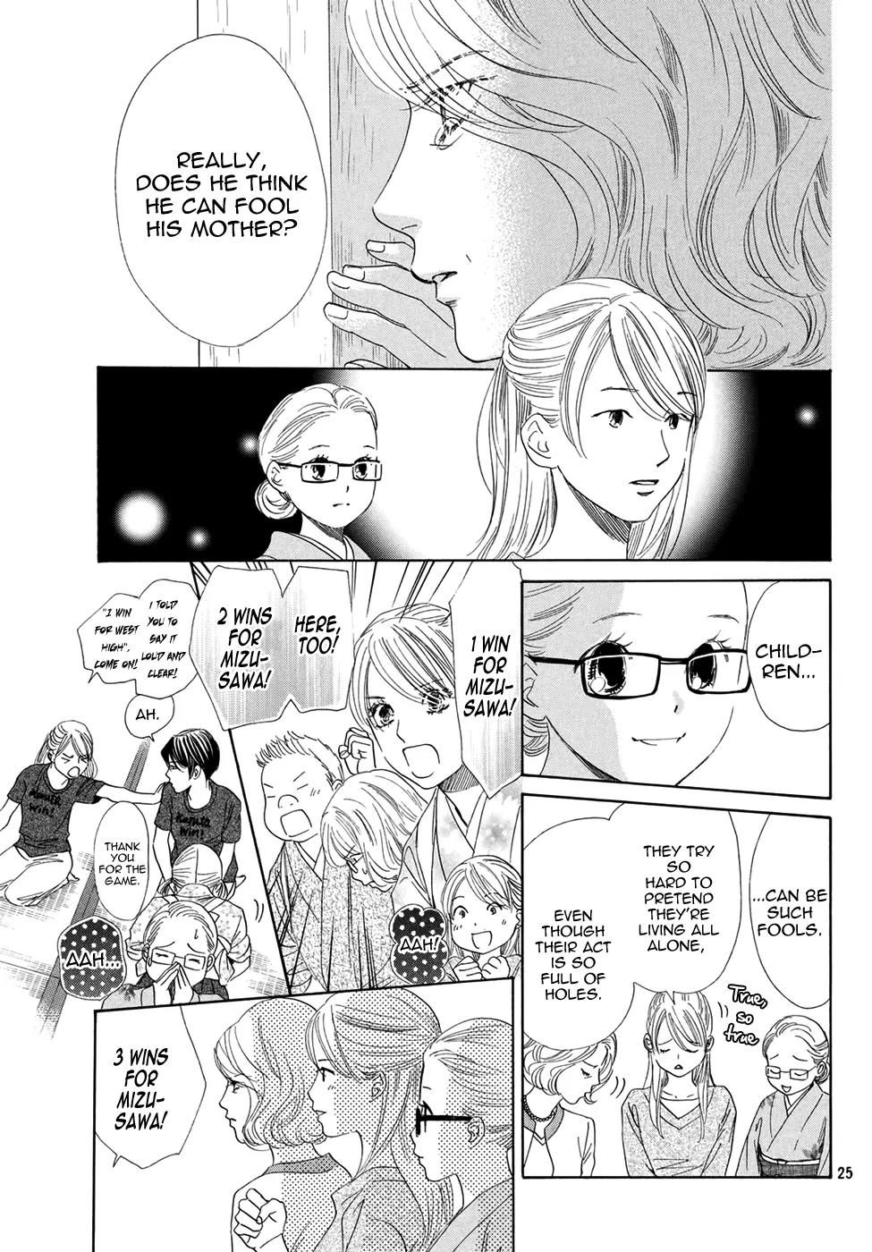 Chihayafuru Chapter 149 page 26 - Chapter 149