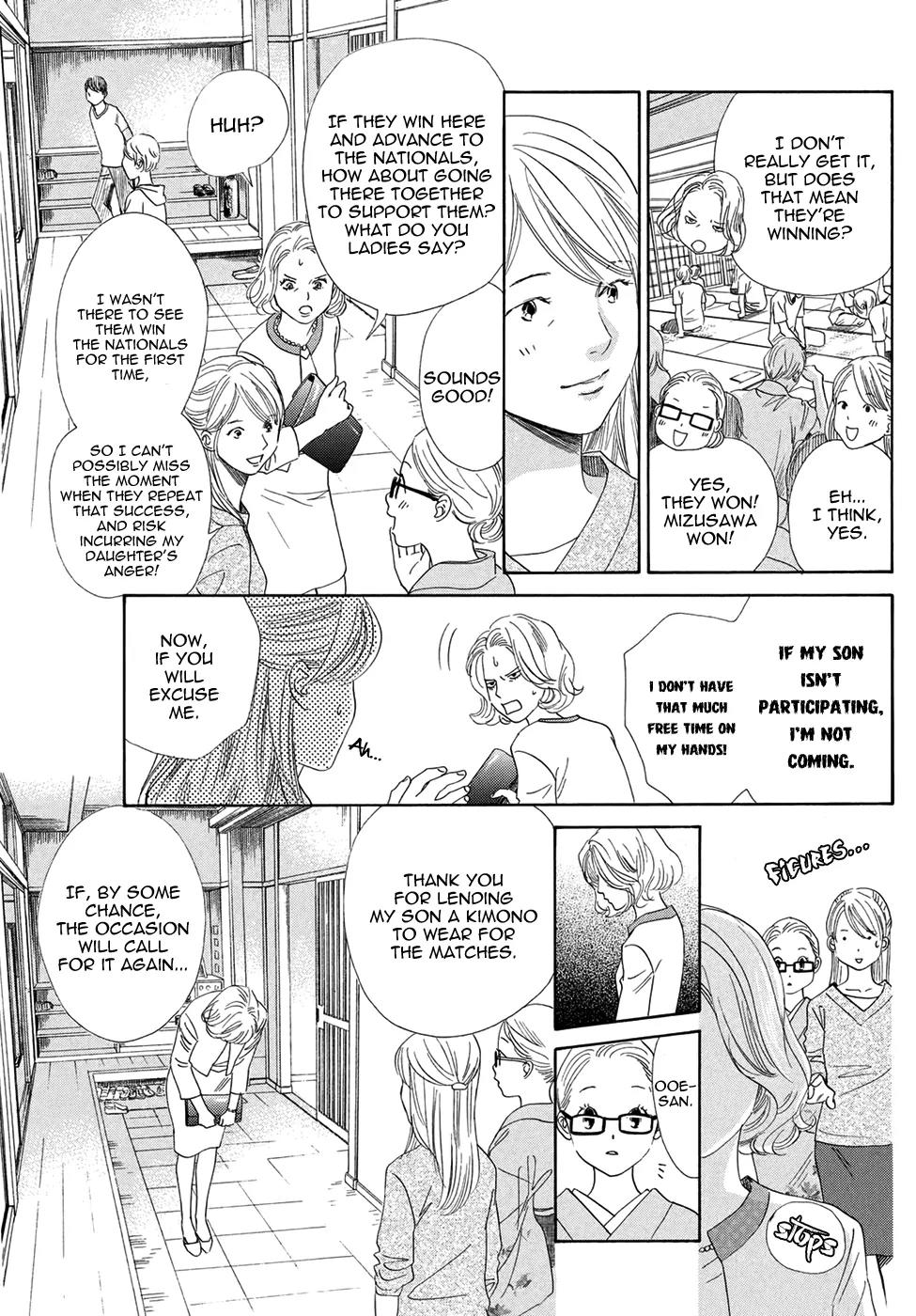 Chihayafuru Chapter 149 page 27 - Chapter 149