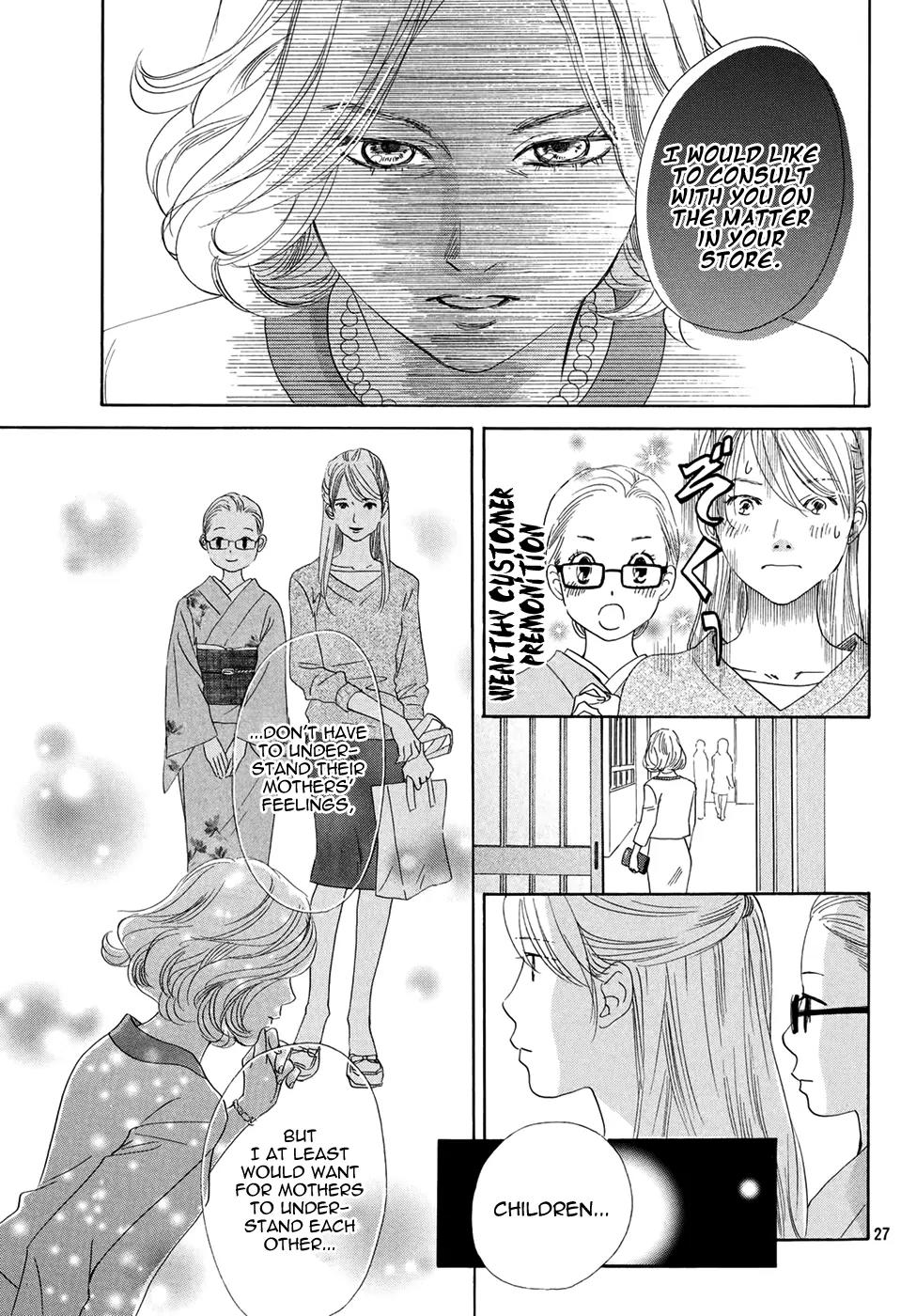 Chihayafuru Chapter 149 page 28 - Chapter 149