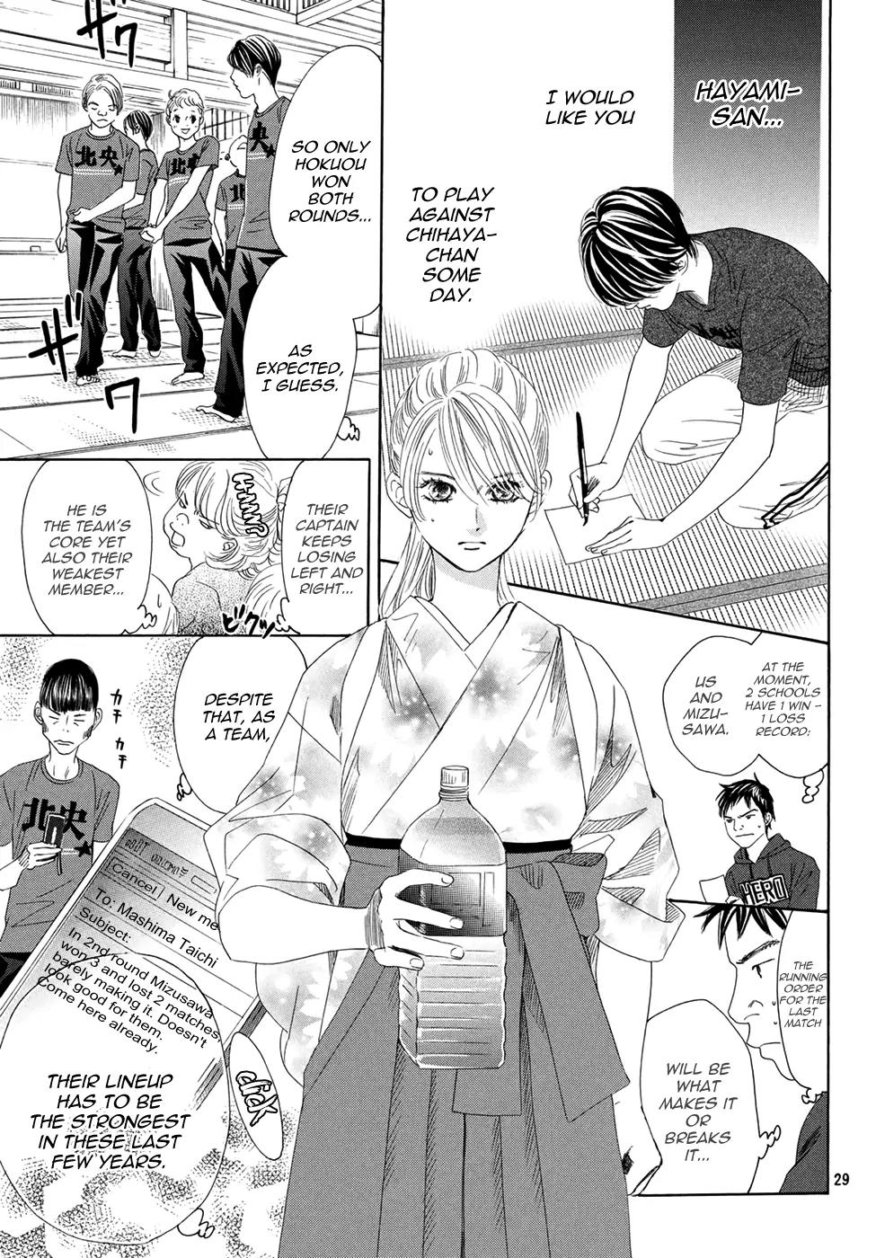 Chihayafuru Chapter 149 page 30 - Chapter 149