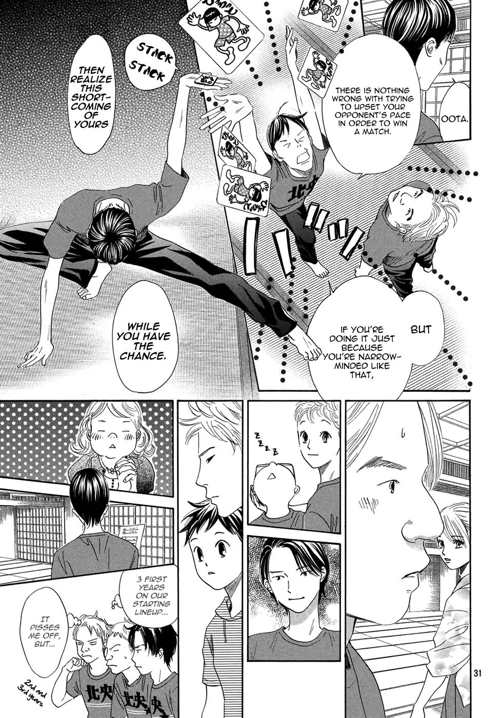 Chihayafuru Chapter 149 page 32 - Chapter 149