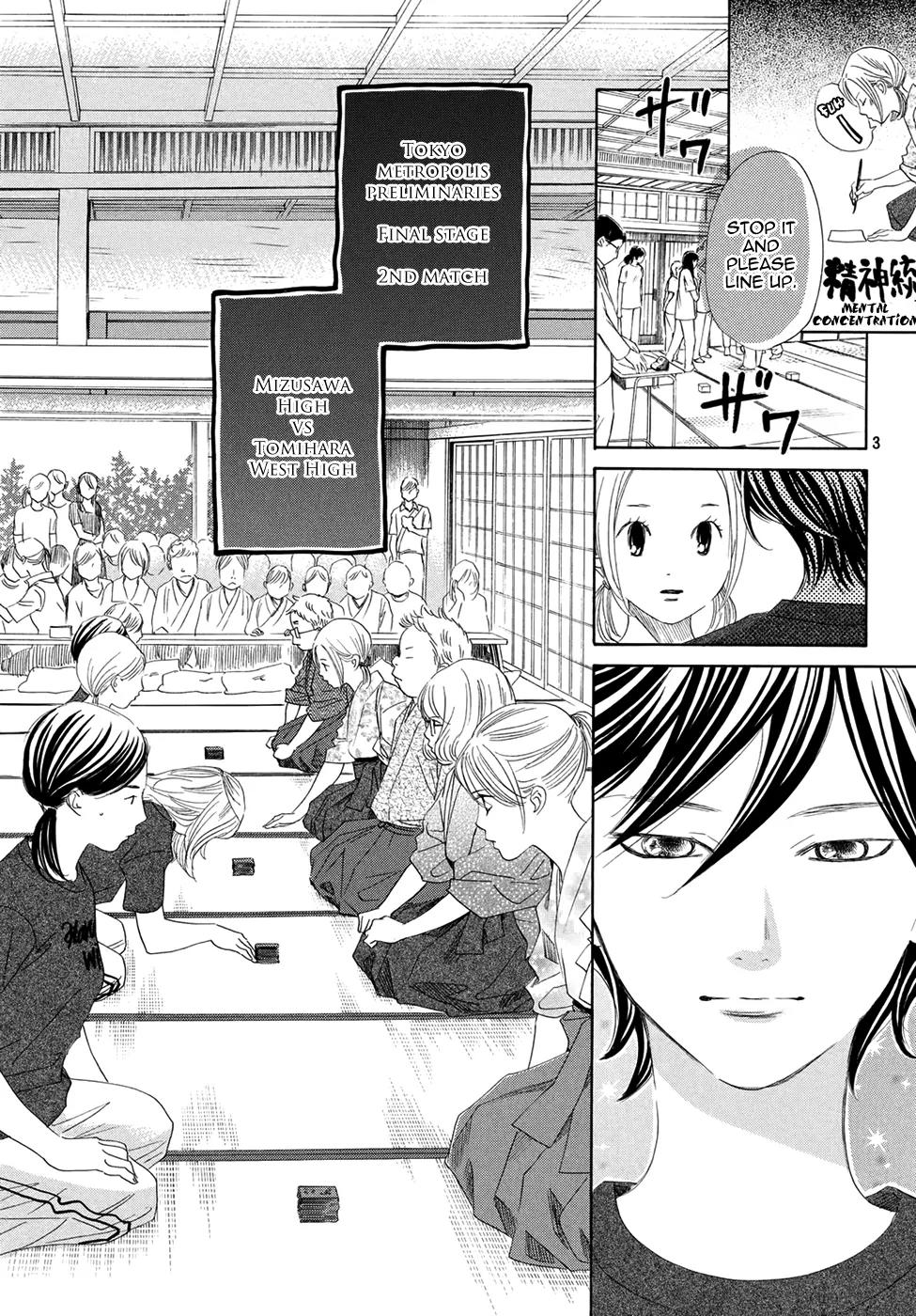 Chihayafuru Chapter 149 page 4 - Chapter 149