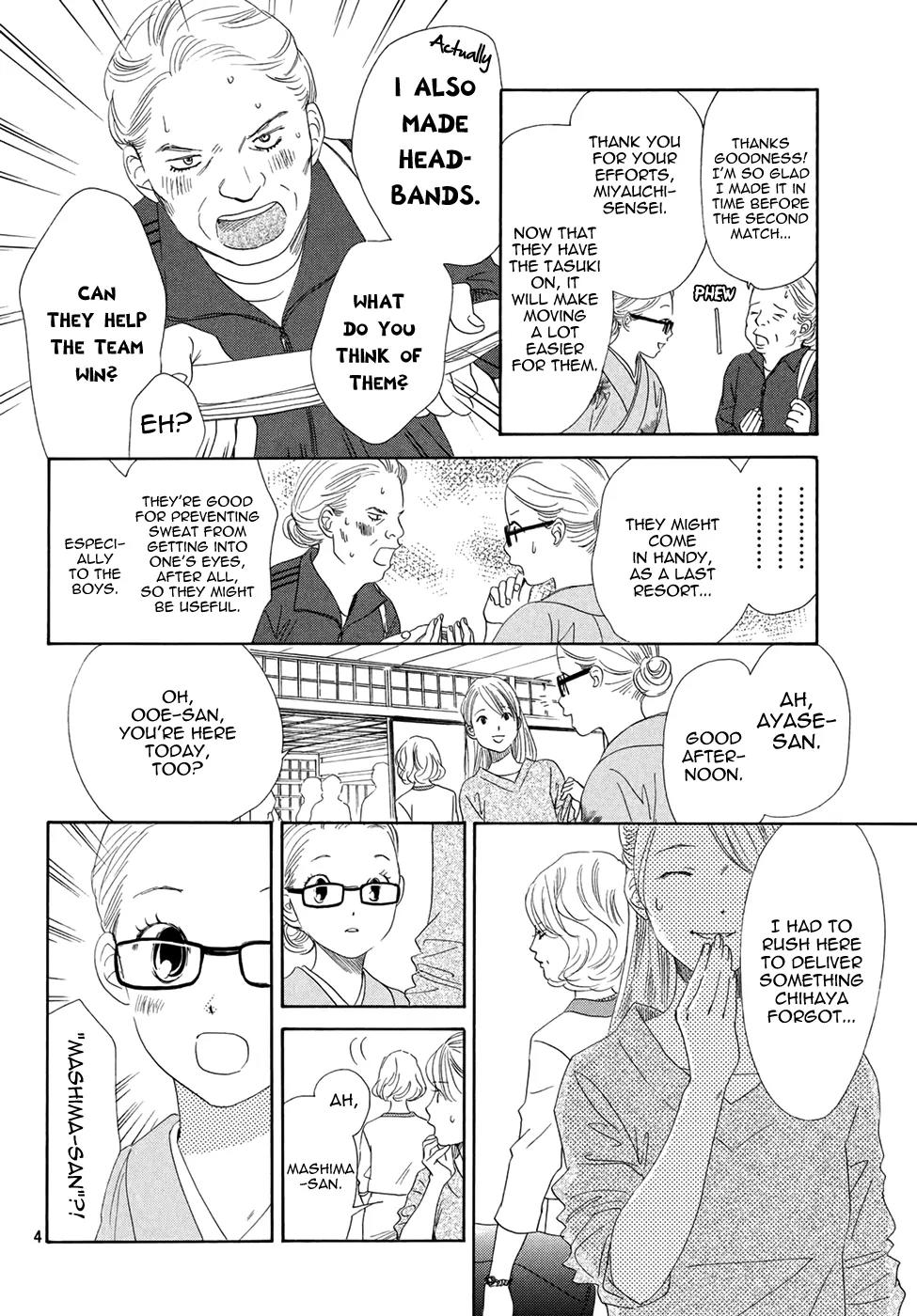 Chihayafuru Chapter 149 page 5 - Chapter 149