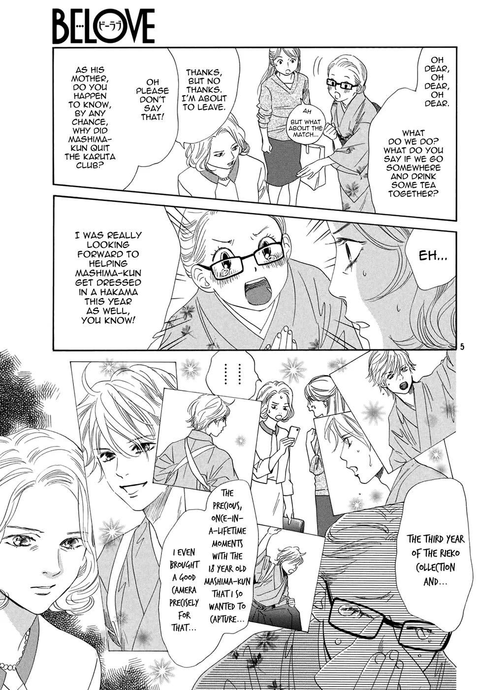 Chihayafuru Chapter 149 page 6 - Chapter 149