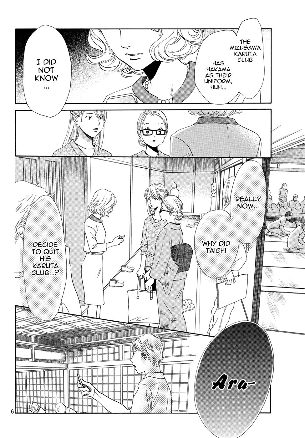 Chihayafuru Chapter 149 page 7 - Chapter 149
