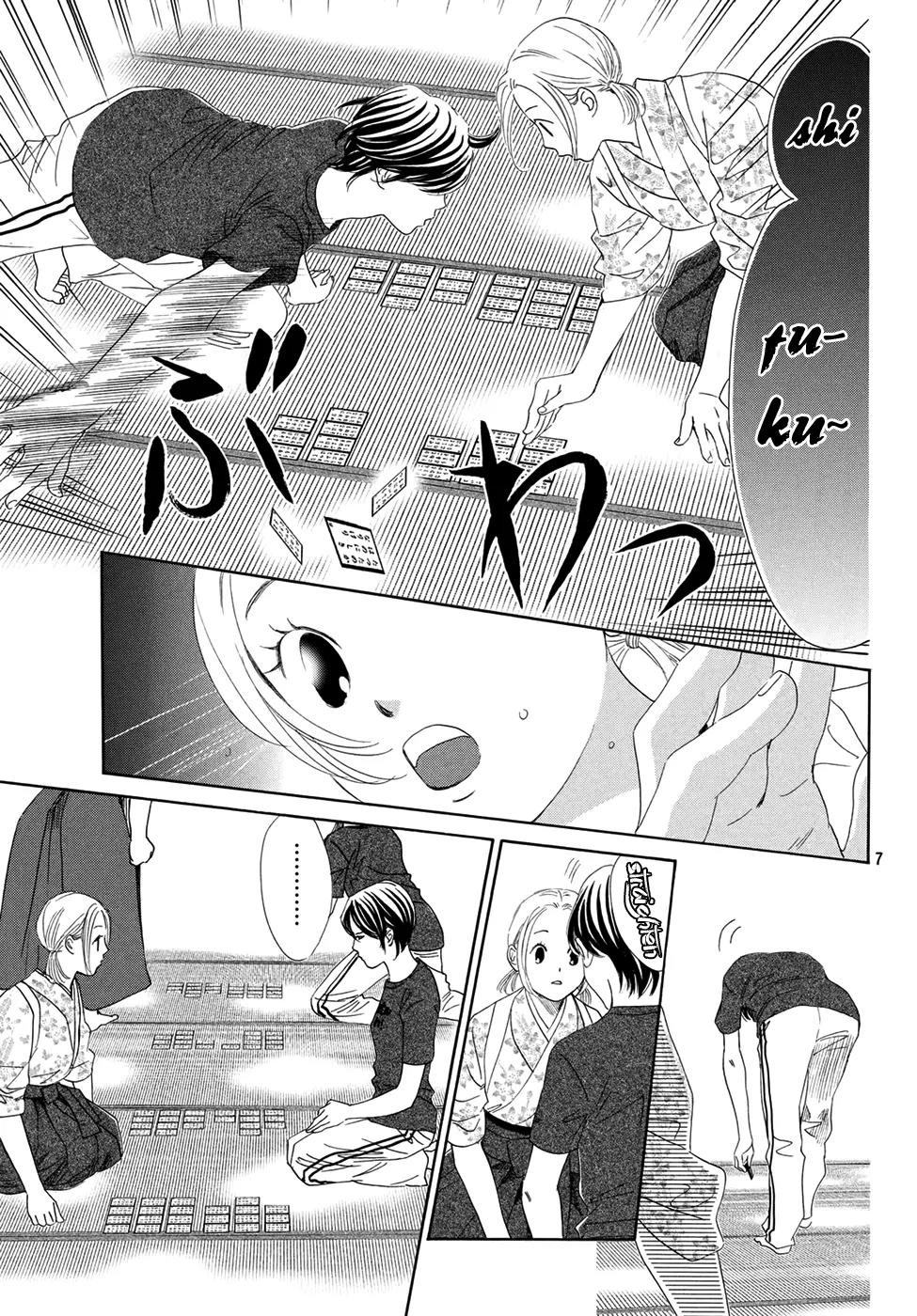 Chihayafuru Chapter 149 page 8 - Chapter 149