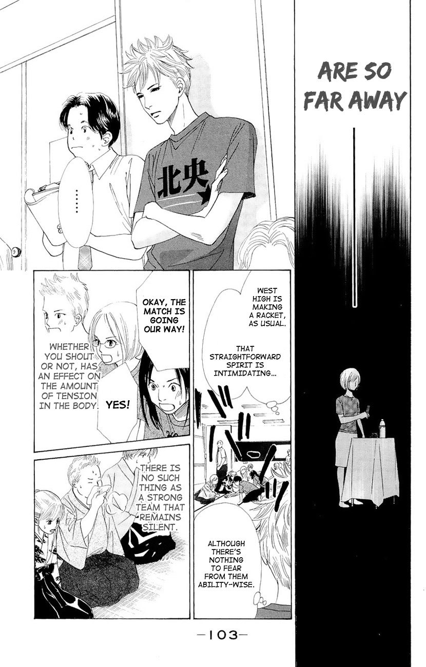 Chihayafuru Chapter 15 page 10 - Chapter 15