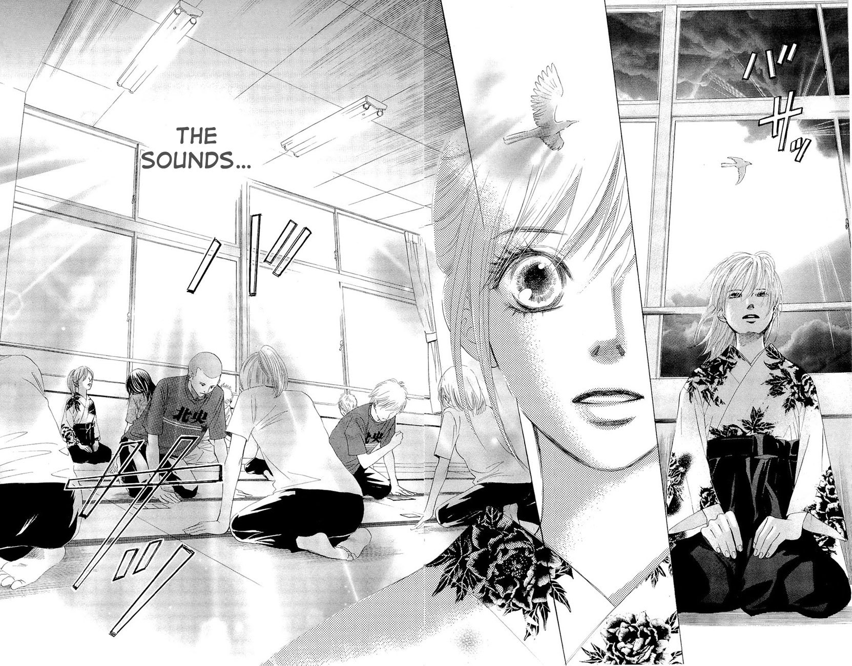 Chihayafuru Chapter 15 page 19 - Chapter 15