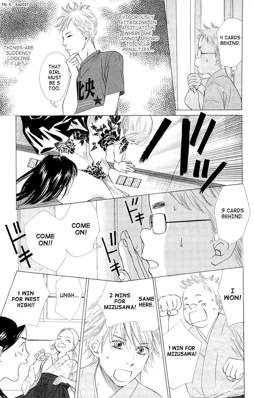Chihayafuru Chapter 15 page 23 - Chapter 15