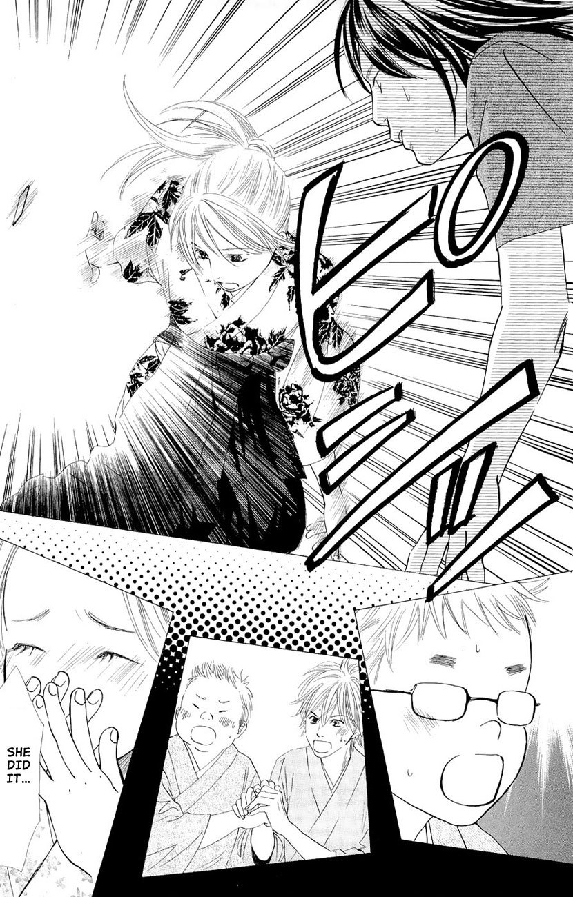 Chihayafuru Chapter 15 page 25 - Chapter 15