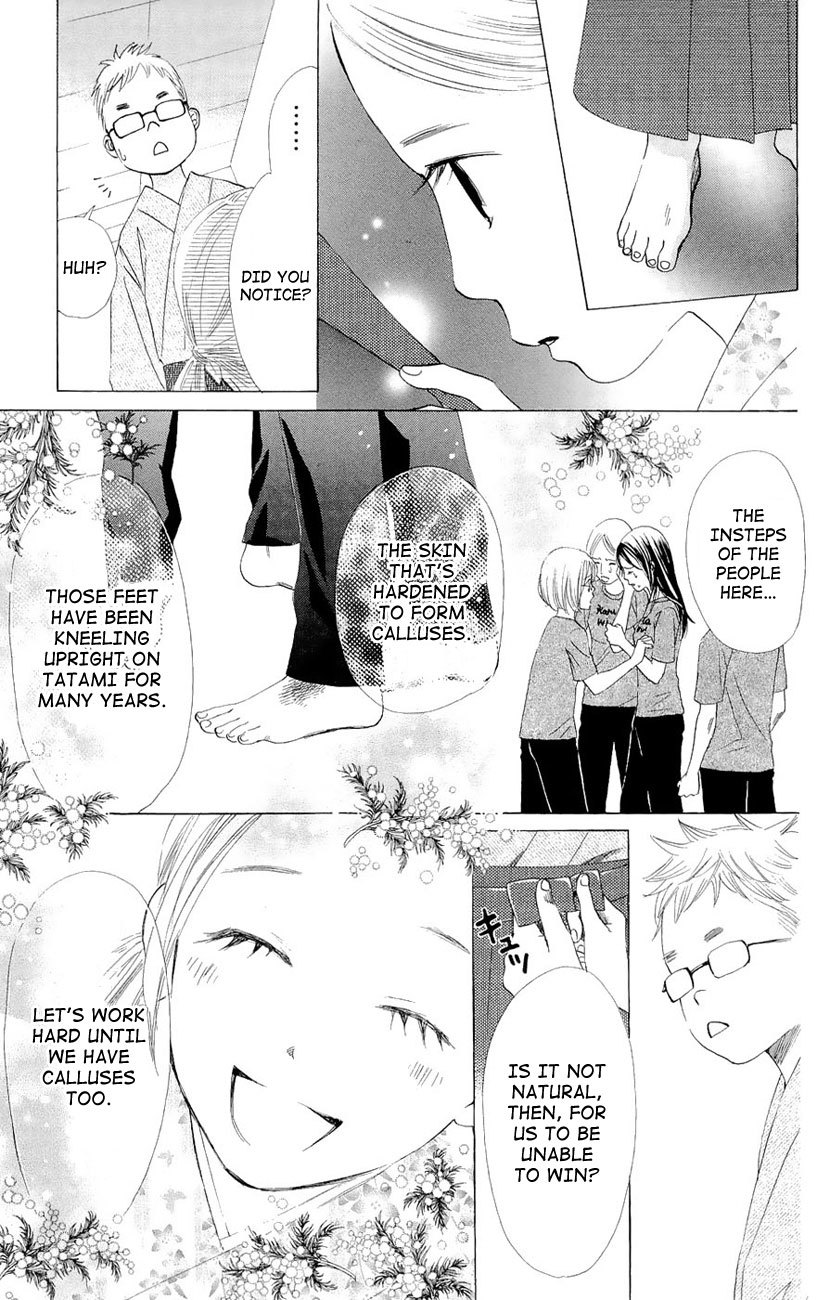 Chihayafuru Chapter 15 page 27 - Chapter 15