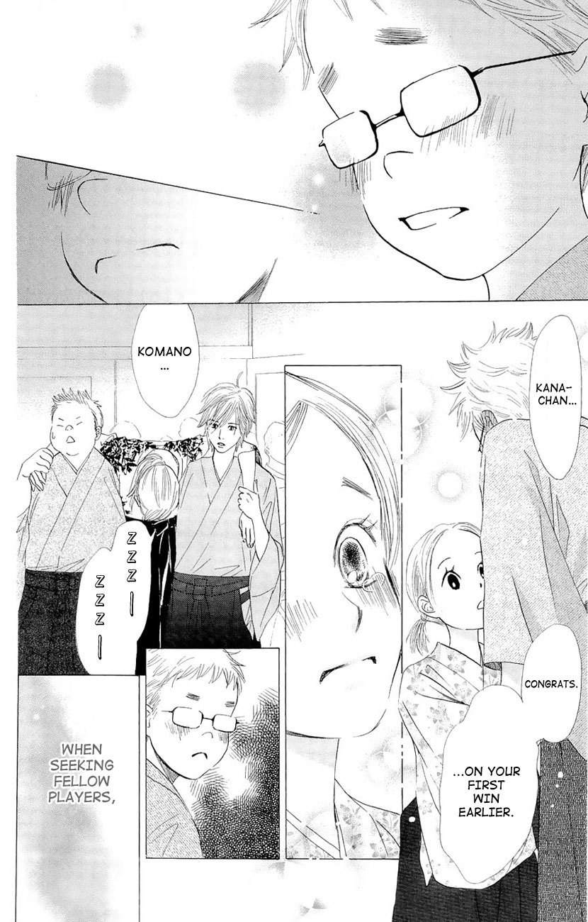 Chihayafuru Chapter 15 page 28 - Chapter 15
