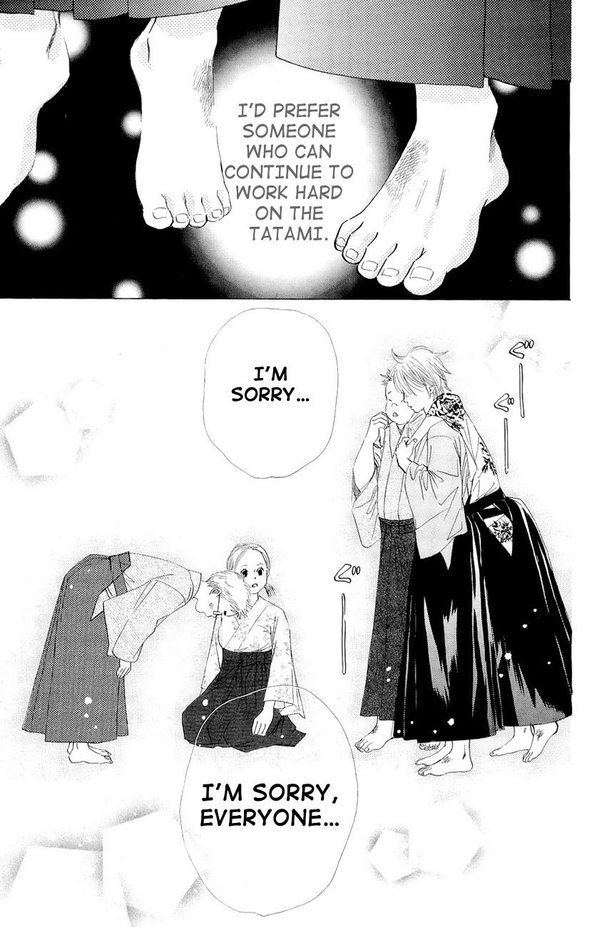 Chihayafuru Chapter 15 page 29 - Chapter 15