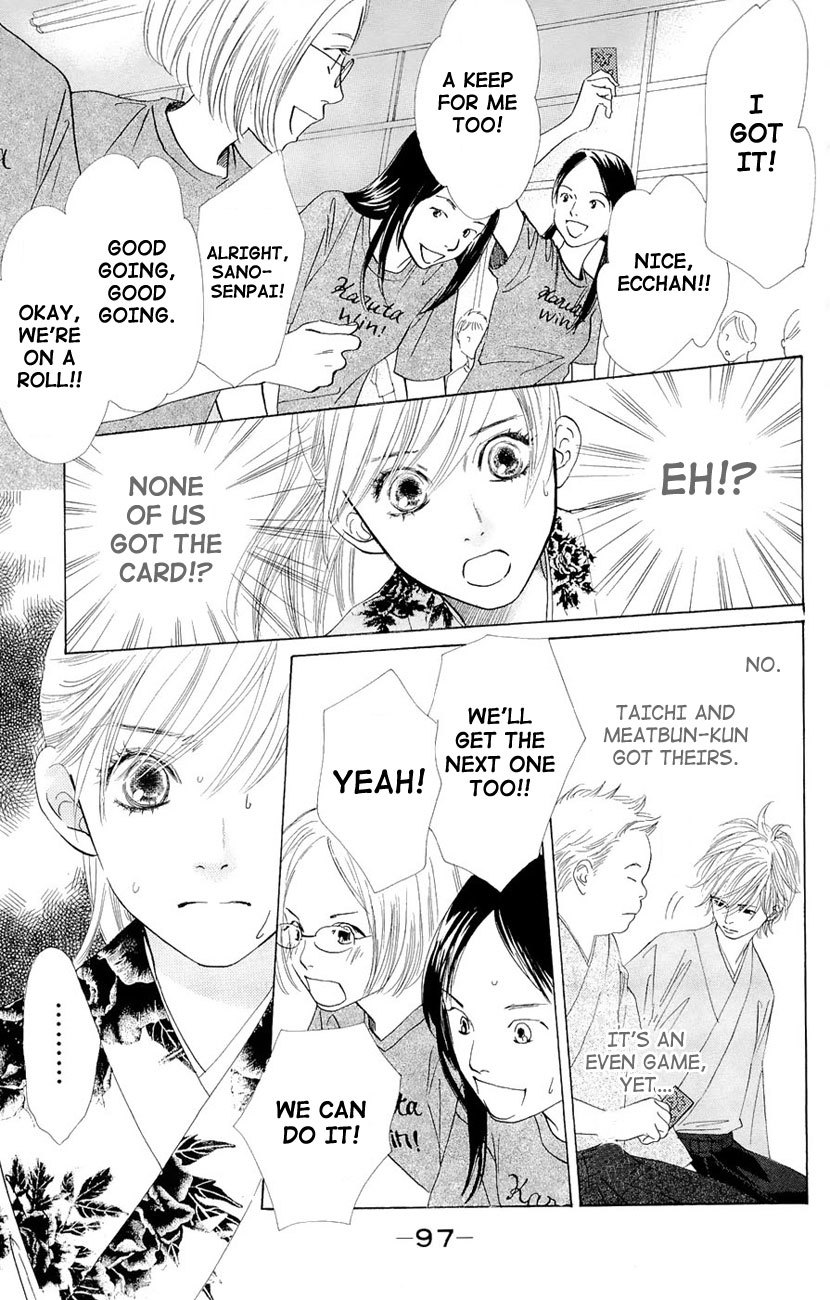 Chihayafuru Chapter 15 page 4 - Chapter 15