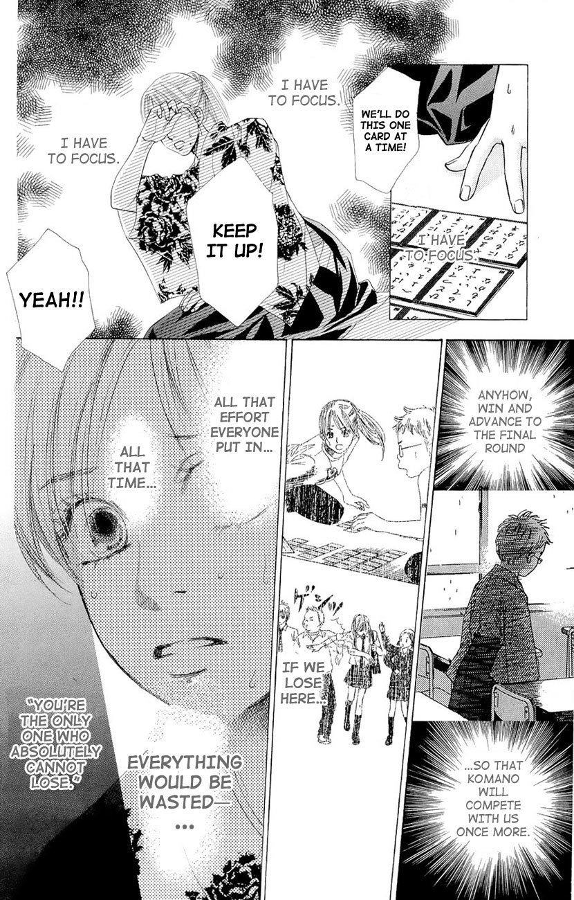 Chihayafuru Chapter 15 page 5 - Chapter 15