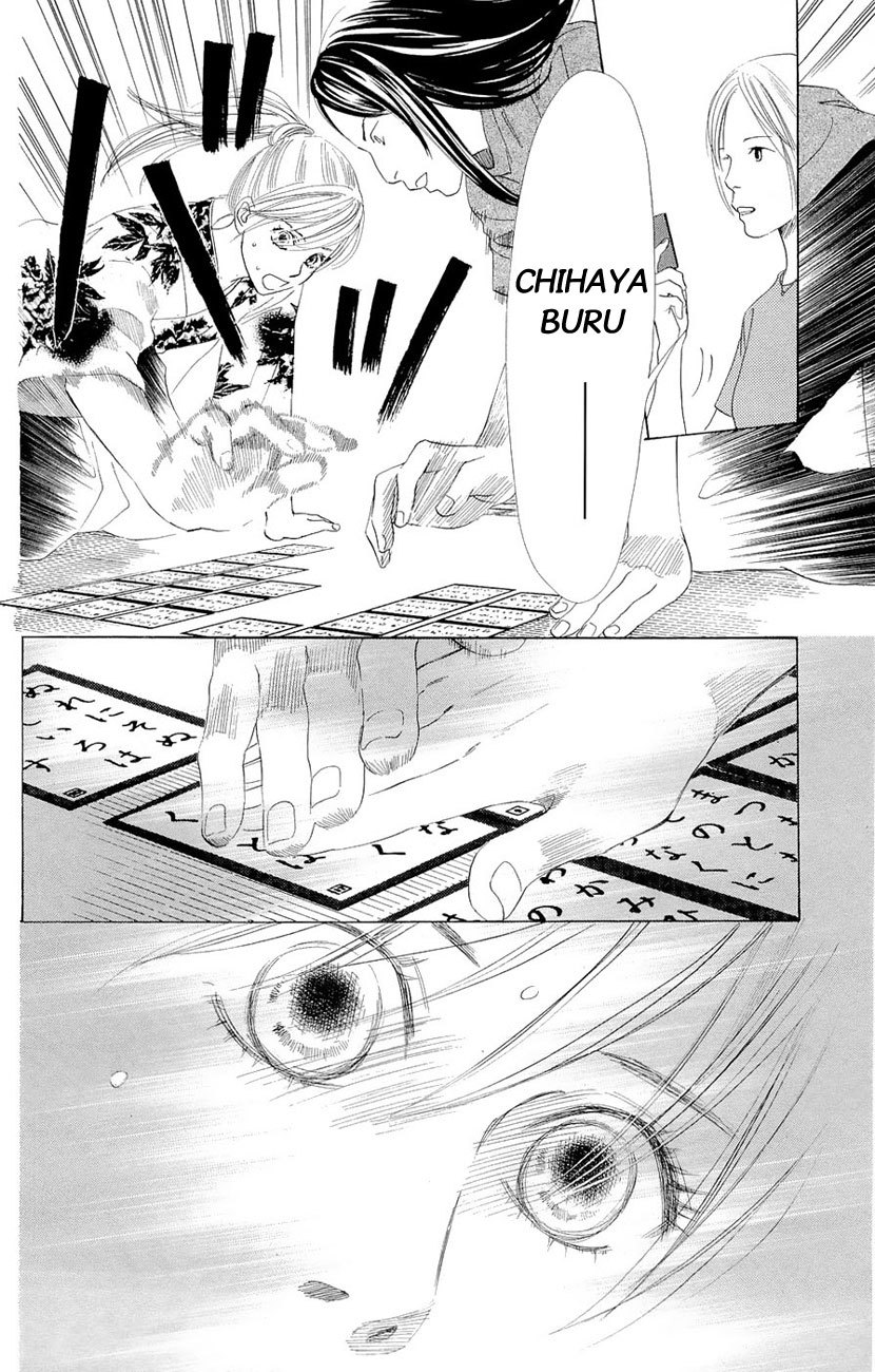 Chihayafuru Chapter 15 page 7 - Chapter 15