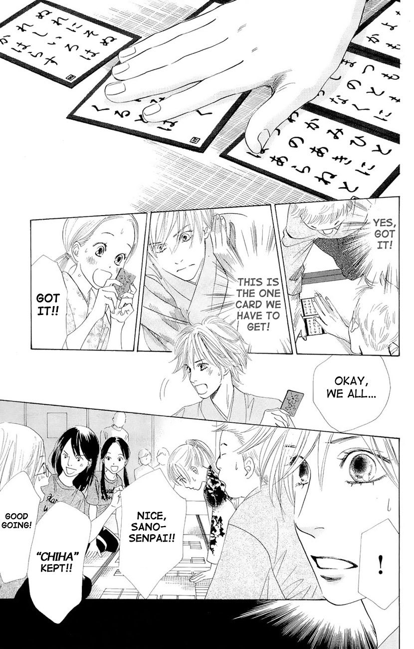 Chihayafuru Chapter 15 page 8 - Chapter 15