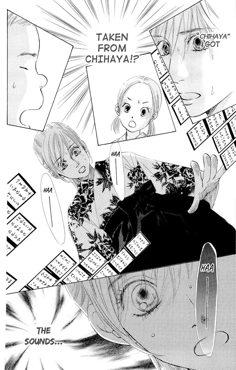 Chihayafuru Chapter 15 page 9 - Chapter 15
