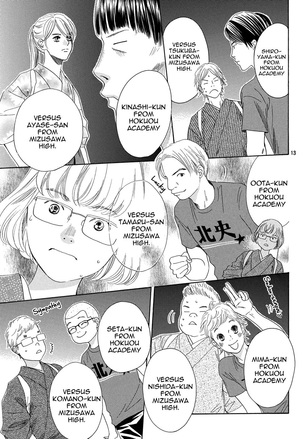 Chihayafuru Chapter 150 page 12 - Chapter 150