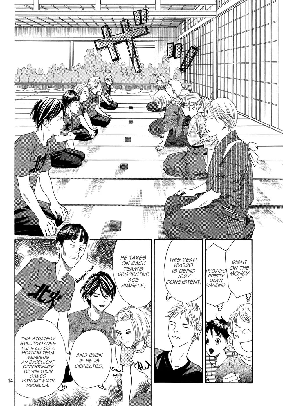 Chihayafuru Chapter 150 page 13 - Chapter 150