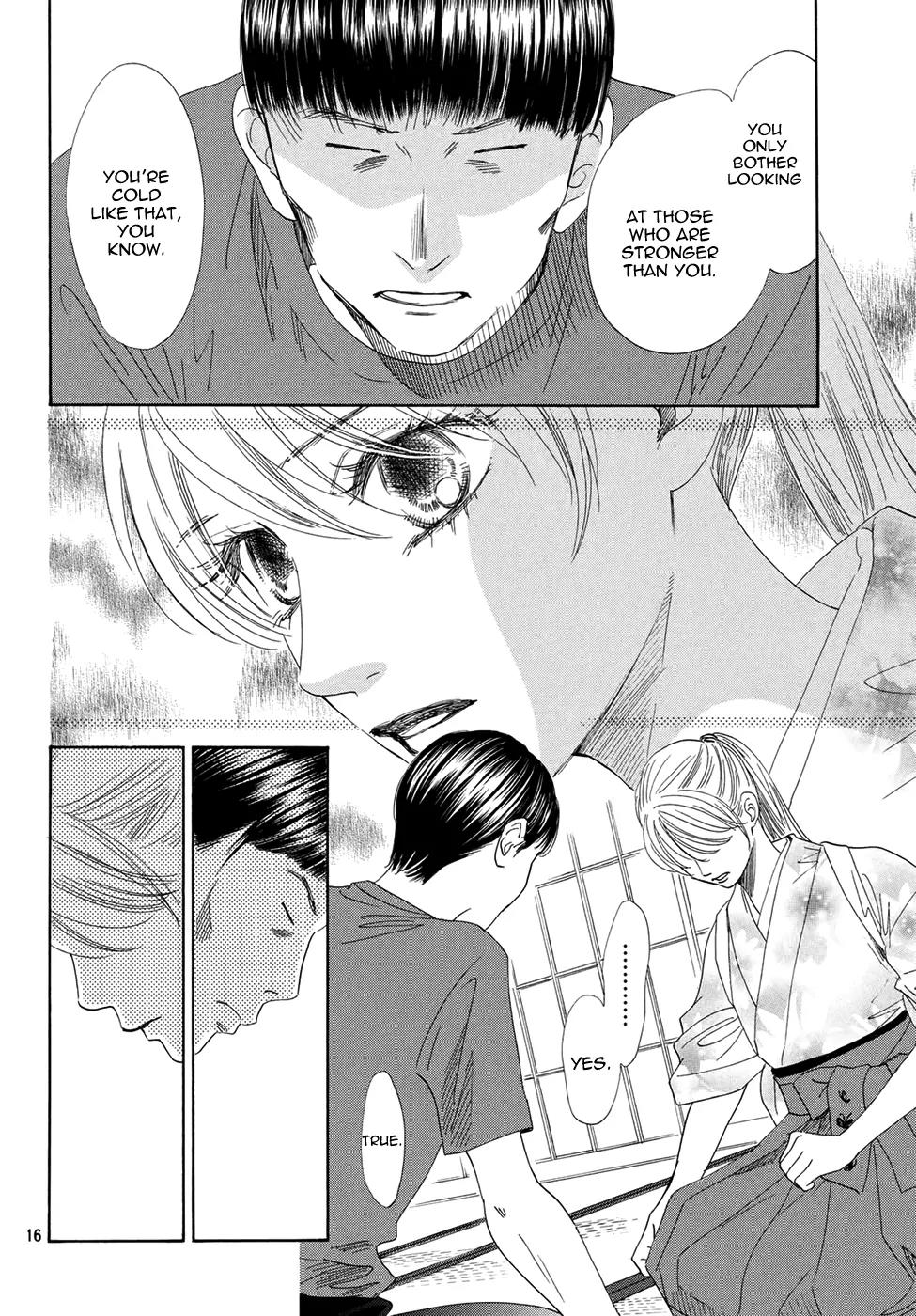Chihayafuru Chapter 150 page 15 - Chapter 150