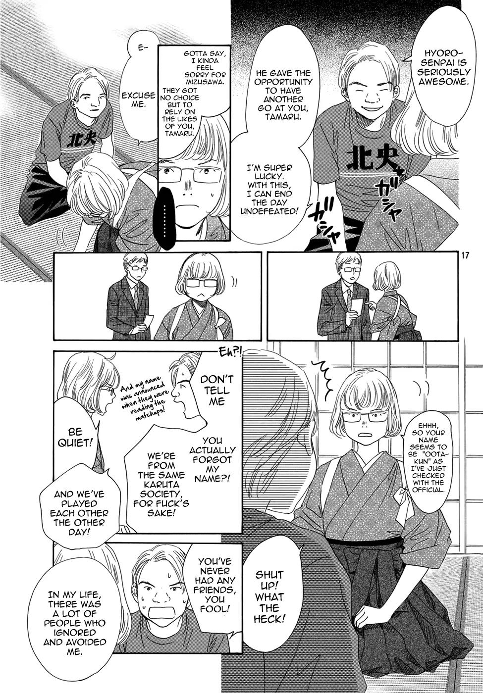 Chihayafuru Chapter 150 page 16 - Chapter 150