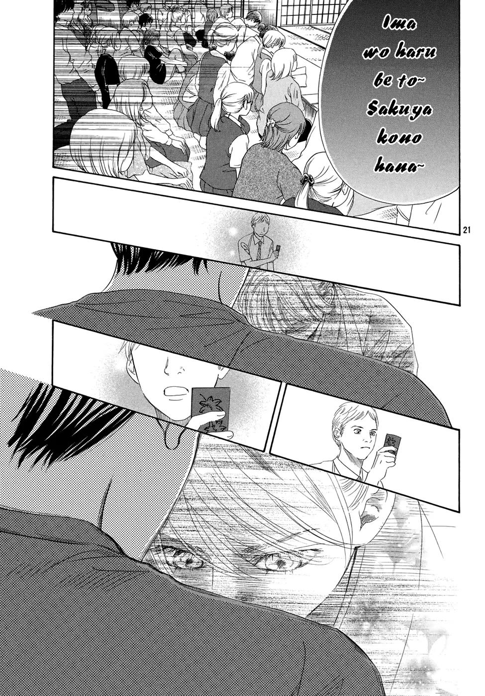 Chihayafuru Chapter 150 page 20 - Chapter 150