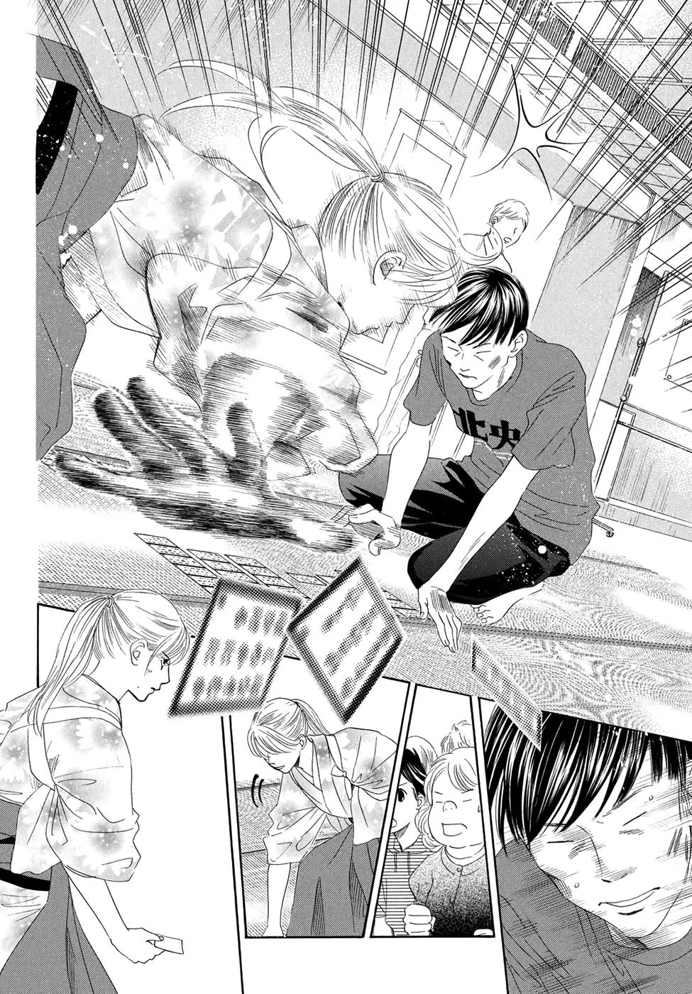 Chihayafuru Chapter 150 page 21 - Chapter 150
