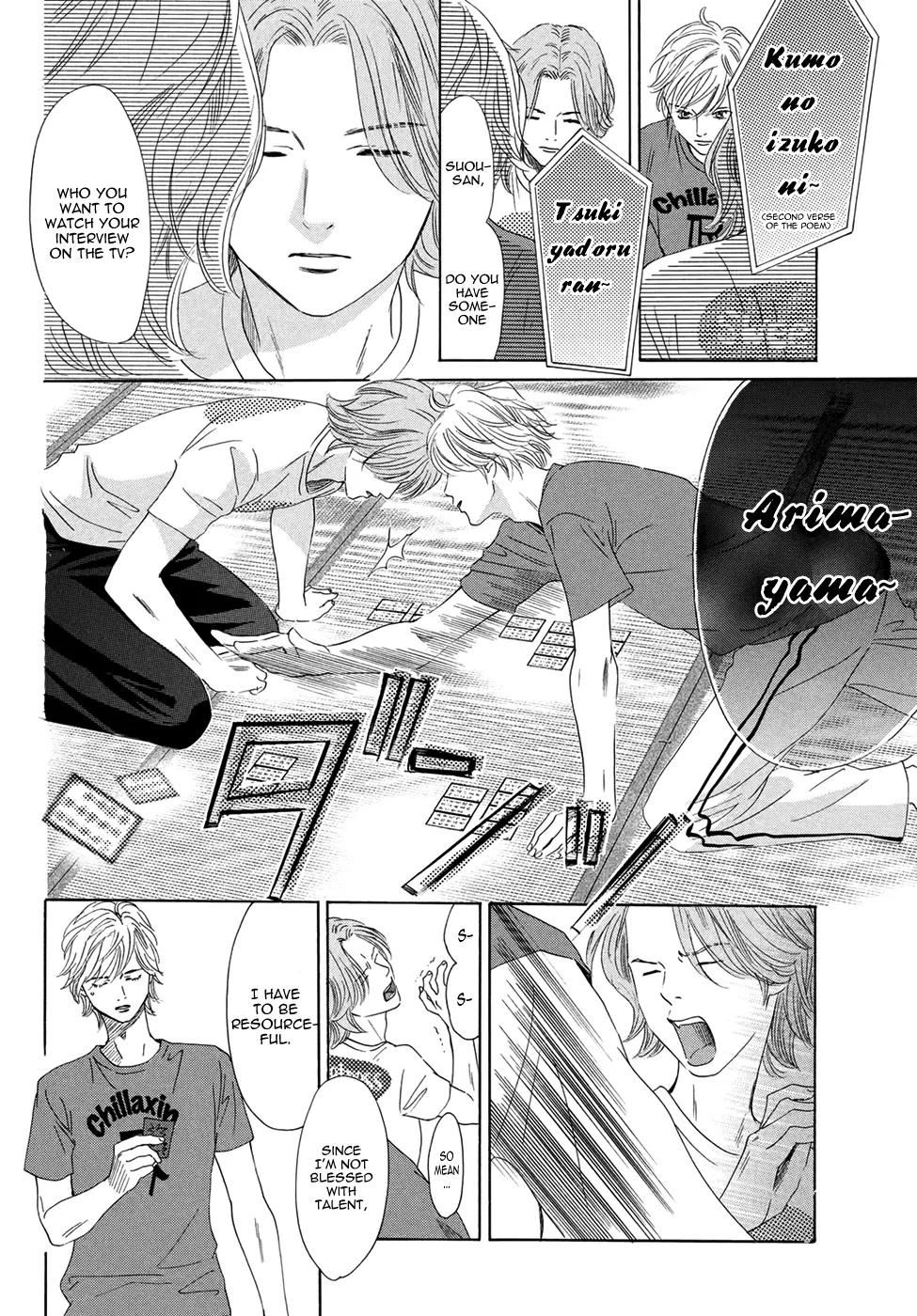 Chihayafuru Chapter 150 page 27 - Chapter 150
