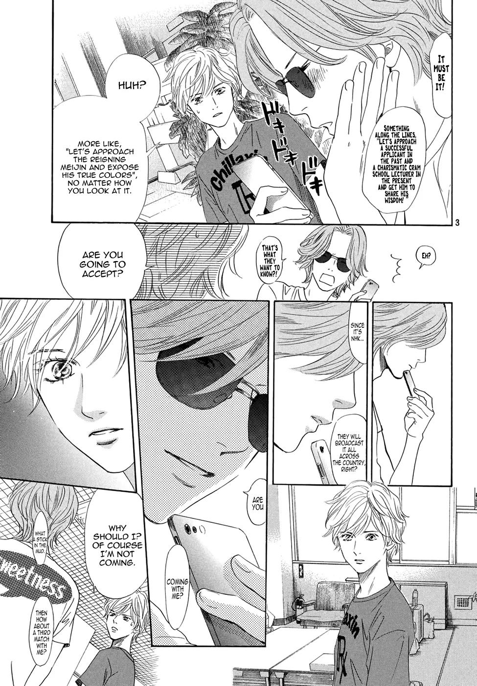 Chihayafuru Chapter 150 page 3 - Chapter 150