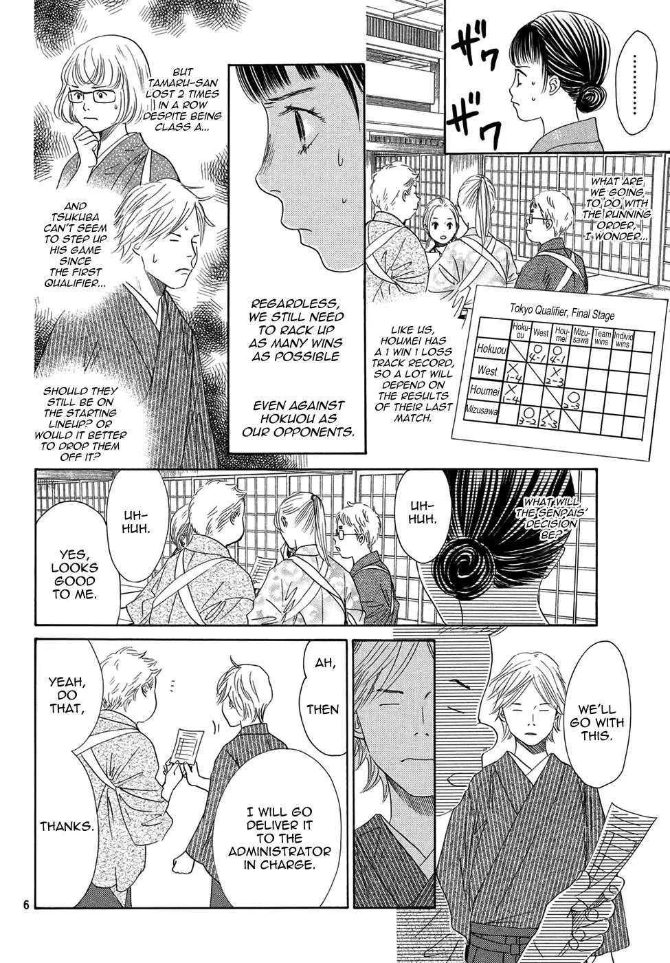 Chihayafuru Chapter 150 page 5 - Chapter 150