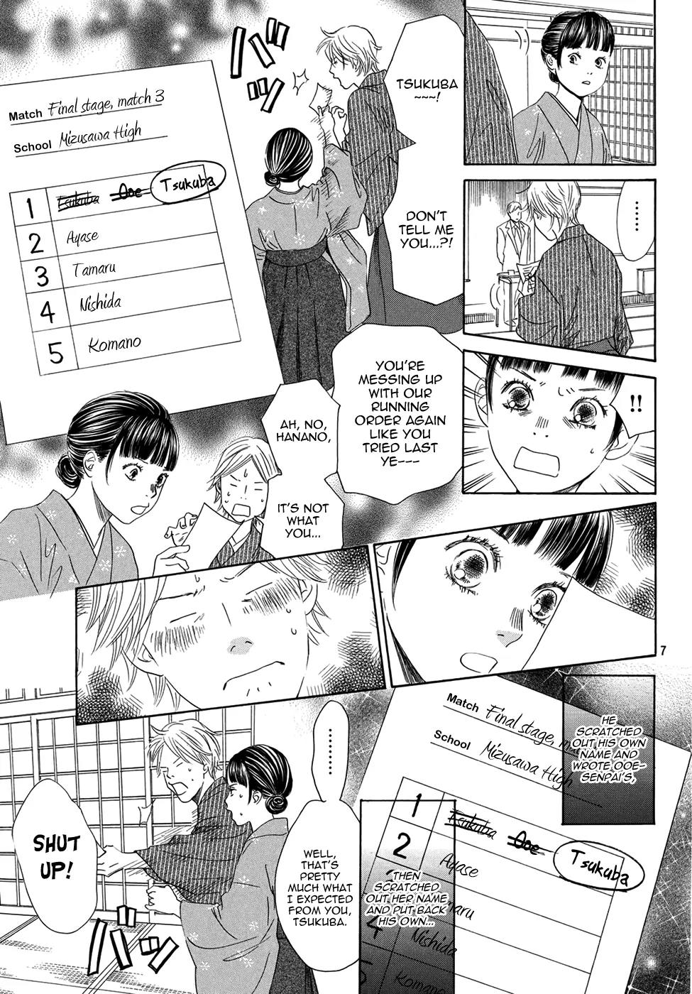 Chihayafuru Chapter 150 page 6 - Chapter 150